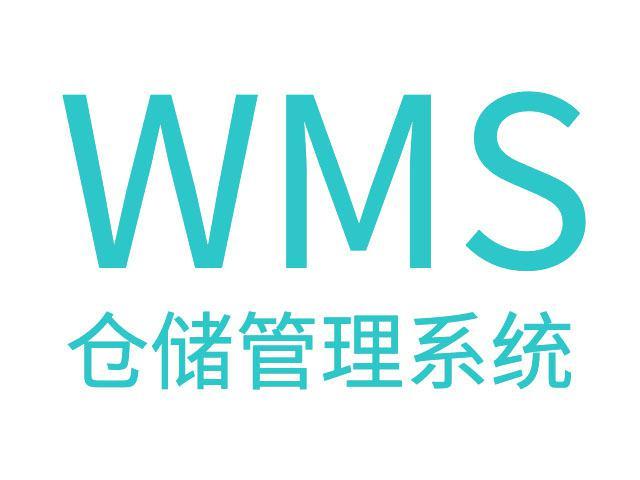 食品倉(cāng)儲(chǔ)管理不再難，WMS倉(cāng)儲(chǔ)管理系統(tǒng)破解食品物流難題